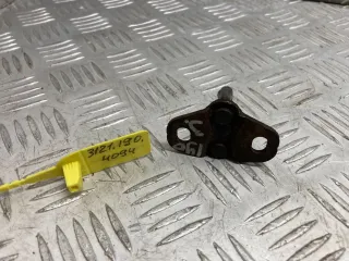  Ответная часть замка багажника Mitsubishi Space Star 1 Арт 31211904094, вид 2