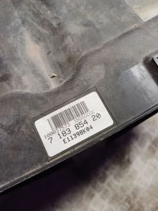 7183854 Воздуховод радиатора BMW 7 F01/F02 Арт 96765737, вид 3