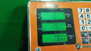 A2116801335 Накладка на порог внутренняя передняя левая Mercedes E W211 Арт 96766018, вид 4