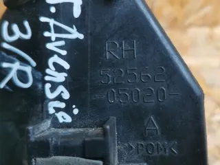 5256205020 Кронштейн крепления бампера заднего Toyota Avensis 2 Арт 96766090, вид 4
