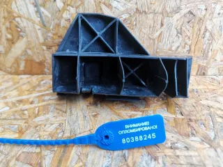 5256205020 Кронштейн крепления бампера заднего Toyota Avensis 2 Арт 96766090, вид 1