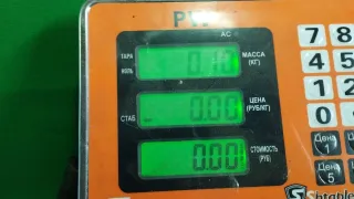A2037200004 Ответная часть (скоба) замка двери Mercedes E W211 Арт 96766129, вид 3