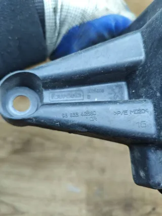 9683342880 кронштейн крепления бампера заднего Peugeot 3008 1 Арт 96772, вид 4