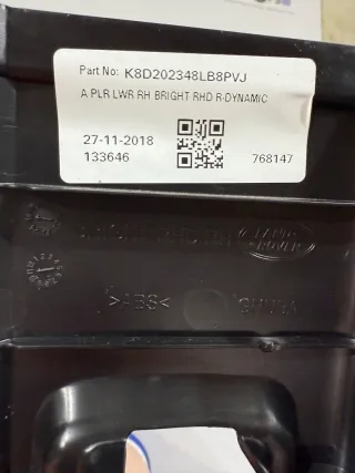 K8D202349LB8PVJ, K8D202348LB8PVJ Накладка на порог внутренняя (комплект) Land Rover Evoque 2 Арт 96866926, вид 9