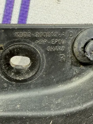 K8D2280E12A Брызговик Land Rover Evoque 2 Арт 96867409, вид 3