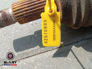 8200725512 полуось левая Renault Scenic 3 Арт 42510999, вид 6