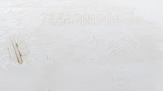 B1311100B1 Бачок омывателя Lifan Solano Арт ST123162, вид 13