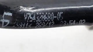 V75419618003 Клапан электромагнитный Peugeot Partner 2 restailing Арт ST123195, вид 6