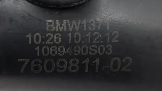 760981102, 1069490S03 Патрубок интеркулера BMW X5 F15 Арт ST123205, вид 7