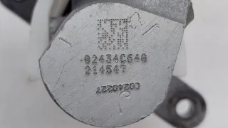 0204051007 Главный тормозной цилиндр Citroen DS4 Арт ST123246, вид 9