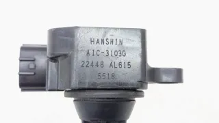 22448AL615 Катушка зажигания Infiniti FX2 Арт ST123339, вид 6