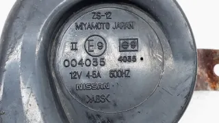 25620CG000 Сигнал звуковой Infiniti FX1  Арт ST123981, вид 4