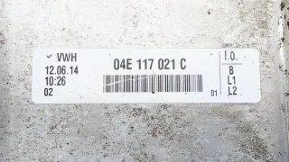 04E117021C, 04E117021K Радиатор системы охлаждения Skoda Rapid Арт ST123989, вид 5
