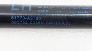 81770A2700 Амортизатор багажника Kia Ceed 2 Арт ST124017, вид 9