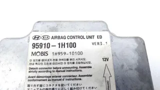 959101H100 Блок управления AIR BAG Kia Ceed 2 Арт ST124084, вид 10