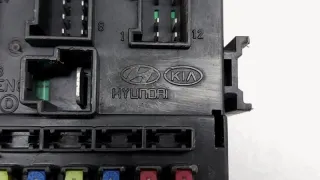 919501G010 Блок предохранителей Kia Rio 2 Арт ST124136, вид 6