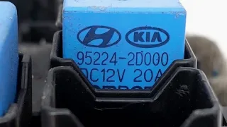 919501G010 Блок предохранителей Kia Rio 2 Арт ST124136, вид 9