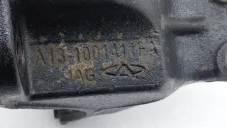 A131001411FA Кронштейн опоры двигателя Chery A13 Арт ST124860, вид 6