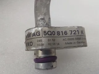 5Q0816721K Трубка кондиционера Skoda Octavia A8 Арт ST125342, вид 7