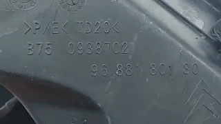 9688180180 Кронштейн бампера Citroen DS4 Арт ST125343, вид 6
