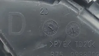 9688180180 Кронштейн бампера Citroen DS4 Арт ST125343, вид 7