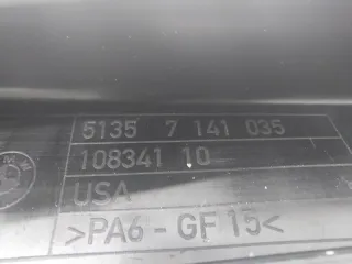 51357141035, 7141035 Накладка двери BMW X5 F15 Арт ST125363, вид 17