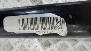 31356774737, 6774737 Стабилизатор BMW X5 F15 Арт ST125366, вид 4