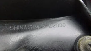 92402B2020, 92402B2030 Фонарь Kia Soul 2 restailing Арт ST165181, вид 11