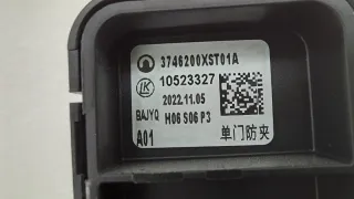 3746200XST01A Кнопка стеклоподъемника Haval Jolion Арт ST261821, вид 7