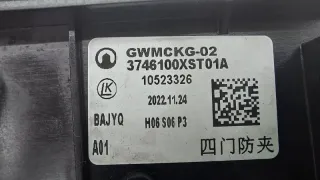 3746100XST01A, 3746200XST01A Блок управления стеклоподъемниками Haval Jolion Арт ST261881, вид 7