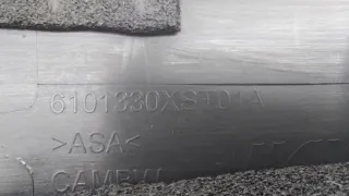 6101330XST01A Накладка двери Haval Jolion Арт ST261886, вид 8