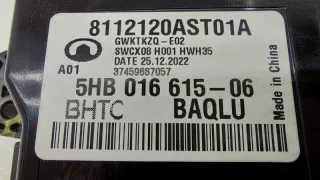 8112120XST01A Блок электронный Haval Jolion Арт ST261936, вид 6