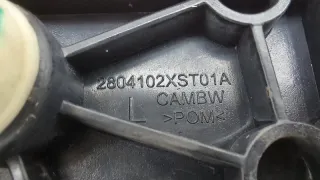 2804102XST01A Кронштейн бампера Haval Jolion Арт ST261964, вид 7
