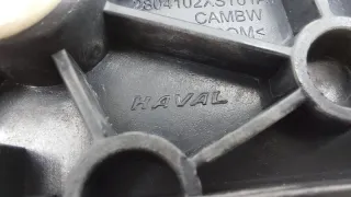 2804102XST01A Кронштейн бампера Haval Jolion Арт ST261964, вид 8