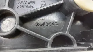2804103XST01A Кронштейн бампера Haval Jolion Арт ST261965, вид 9