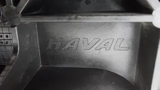 5509100XST01A Кронштейн решетки радиатора Haval Jolion Арт ST262135, вид 7