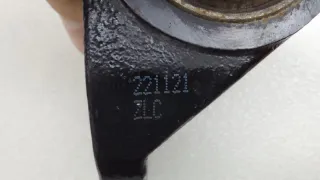 1001112XGW02A Кронштейн опоры двигателя Haval Jolion Арт ST262150, вид 7