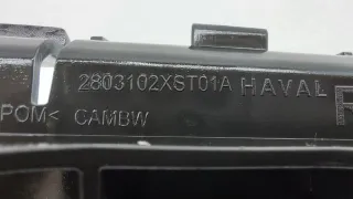 2803102XST01A Кронштейн бампера Haval Jolion Арт ST262161, вид 6