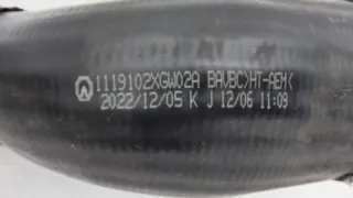 1119102XGW02A Патрубок интеркулера Haval Jolion Арт ST262256, вид 8