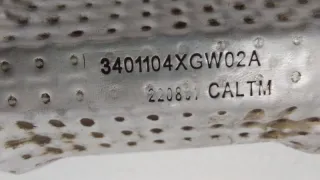 3401115XGW02A, 3401117XGW02A, 3401104XGW02A, 3401118XGW02A Рулевая рейка Haval Jolion Арт ST262279, вид 10
