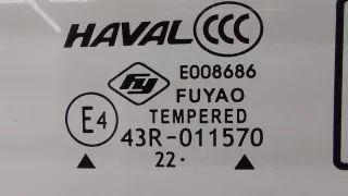 6103400XST11AD, 6103400XST11A Стекло двери Haval Jolion Арт ST262308, вид 5