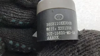 3603110XKU00B Парктроник Haval Jolion Арт ST262393, вид 6