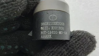 3603110XKU00B Парктроник Haval Jolion Арт ST262395, вид 6