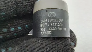 3603110XKU00B Парктроник Haval Jolion Арт ST262396, вид 6