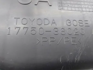 1775036020, 17750-36020 Резонатор воздушного фильтра Toyota Camry XV50 Арт ST263795, вид 6