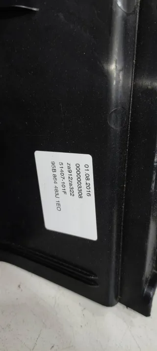 95B864483J,, Обшивка багажника Porsche Macan Арт 64056, вид 2