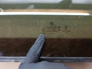 54107454034,7454034 Стекло панорамной крыши BMW X7 g07 Арт 24642, вид 2