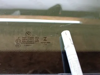 54107454034,7454034 Стекло панорамной крыши BMW X7 g07 Арт 24642, вид 3
