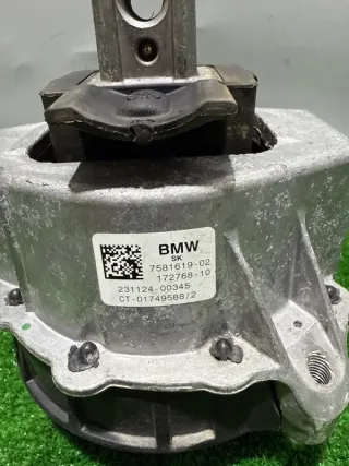7581619 Подушка крепления двигателя BMW 3 G20/G21 Арт 4233, вид 3