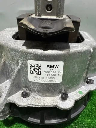 7581620 Подушка крепления двигателя BMW 3 G20/G21 Арт 4234, вид 4
